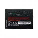 Аксессуар для штрихкодирования UROVO Аккумуляторная батарея для DT50 (HB50DT50)