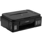 МФУ Canon Pixma G2010 G2010 (K10470) (А4, Струйный, Цветной)