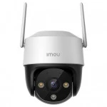 IP видеокамера IMOU Crusier SE+ 5MP IPC-K7CP-5H1WE-imou (PTZ-поворотная, Уличная, WiFi, Фиксированный объектив, 3.6 мм, CMOS, 5 Мп ~ 2880×1620)