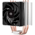 Система охлаждения Digma D-CPC150-PWM1 Для процессора