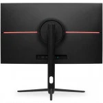 Монитор HISPIDA GI27Q27HE 27 ", IPS, Quad HD 2560x1440 (16:9), 275 Гц