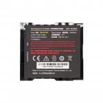 Аксессуар для штрихкодирования UROVO Аккумуляторная батарея для Urovo P8100P ACC-P8100P-BAT10000
