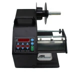 Аксессуар для штрихкодирования BSmart Внешний отделитель этикеток BS-P120