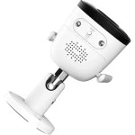 IP видеокамера IMOU Bullet 2C IPC-F42P-0280B-V3-imou Цилиндрическая, Уличная, WiFi, Фиксированный объектив, 2.8 мм, CMOS, 4 Мп ~ 2560×1440 Quad HD