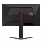 Монитор AOC 25G4SRE 24.5 ", IPS, Full HD 1920x1080 (16:9), 300 Гц