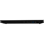 Ноутбук OSIO BaseLine B150i-012b 15.6 ", FHD 1920x1080 (16:9), N Series, 8 Гб
