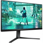 Монитор Philips 25M2N3200U 24.5 ", IPS, Full HD+ 1920x1200 (16:10), 310 Гц