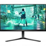 Монитор Philips 25M2N3200U 24.5 ", IPS, Full HD+ 1920x1200 (16:10), 310 Гц