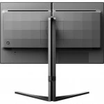 Монитор Philips 25M2N3200U 24.5 ", IPS, Full HD+ 1920x1200 (16:10), 310 Гц