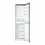 Холодильник Атлант ХМ 4425-049 ND