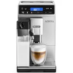Кофемашина DeLonghi Autentica ETAM 29.660.SB 0132215220