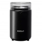 Кофемашина KITFORT КТ-1314