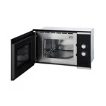 Микроволновая печь Bosch BFL520MS0