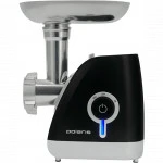 Мясорубка Polaris PMG 2027L (2000 Вт)