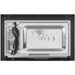 Микроволновая печь MAUNFELD JBMO.20.5GRBG УТ000009716