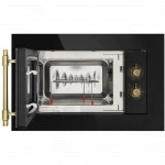Микроволновая печь MAUNFELD JBMO.20.5GRBG УТ000009716