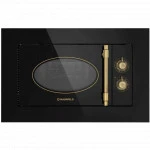 Микроволновая печь MAUNFELD JBMO.20.5GRBG УТ000009716