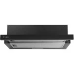 Вытяжка Lex Hubble 500 CHAT000084