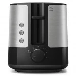Тостер Philips HD2637/90 (830 Вт)