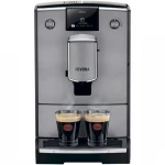 Кофемашина Nivona NICR 695