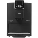 Кофемашина Nivona CafeRomatica NICR 820