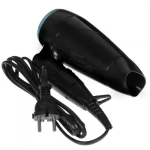 Фен Remington D1500 45583560100 (2000 Вт)