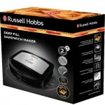 Прочее Russell Hobbs 24530-56 23559036002