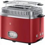 Тостер Russell Hobbs 21680-56 23370036001 (1100 Вт)