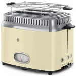 Тостер Russell Hobbs 21682-56 23448036002 (1100 Вт)