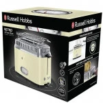 Тостер Russell Hobbs 21682-56 23448036002 (1100 Вт)