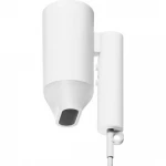 Фен Xiaomi Compact Hair Dryer H101 EU BHR7475EU 1600 Вт