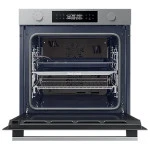 Духовка Samsung NV7B4445UAS/WT