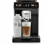 Кофемашина DeLonghi ECAM450.55.G 0132217069