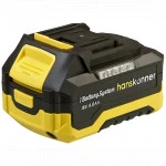 Аксессуар Hanskonner Аккумулятор HBP2004