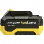 Аксессуар Hanskonner Аккумулятор HBP2004