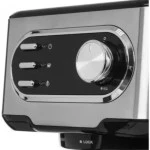 Кофемашина BRAYER Кофеварка 1104BR