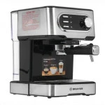 Кофемашина BRAYER Кофеварка 1104BR