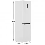 Холодильник Бирюса 980NF