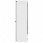 Холодильник Бирюса 940NF