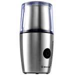 Прочее BRAYER Кофемолка 1185R