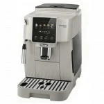 Кофемашина DeLonghi Magnifica Start ECAM220.50.BG 0132240061