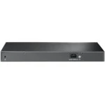 Коммутатор TP-Link TL-SL1218P 100 Base-TX (100 мбит/с), 1 SFP порт