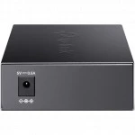 Медиаконвертор TP-Link TL-FC311B-2