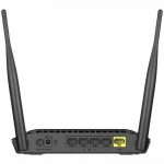 Маршрутизатор для дома D-link DIR-615S DIR-615S/RU/B1A