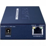 Сетевое устройство Planet LRP-101CH+LRP-101CE LRP-101C-KIT PoE-усилитель