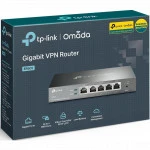 Маршрутизатор TP-Link ER605(UN) (10/100/1000 Base-TX (1000 мбит/с))