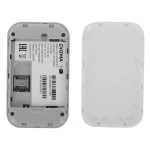 Маршрутизатор для дома Digma Mobile Wi-Fi DMW1880 DMW1880WH
