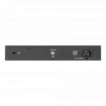Коммутатор D-link DGS-1100-10MPPV2/A (1000 Base-TX (1000 мбит/с), 2 SFP порта)