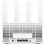 Маршрутизатор для дома CUDY WR3600E