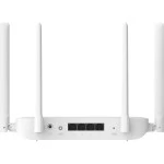 Маршрутизатор для дома Xiaomi DVB4449GL